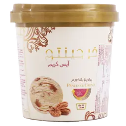 فرجينتو ايس كريم برالاينز بالكريم 125 مل