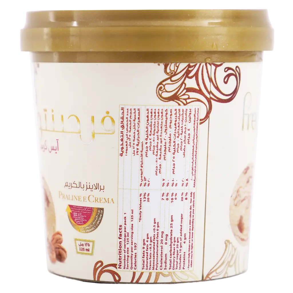 Fregento Ice Cream Pralines & Cream 125 ml - view 3