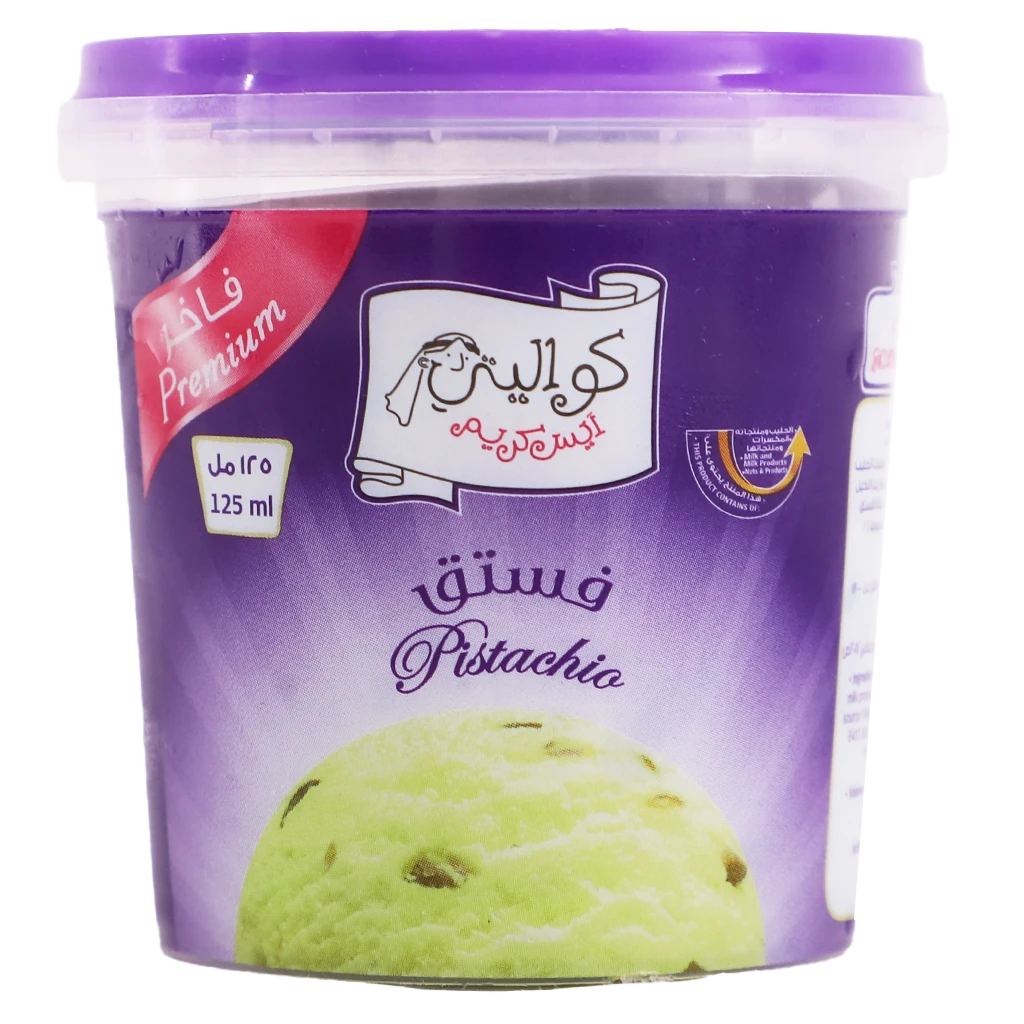 Kwality Ice Cream Pistachio Premium 125 ml