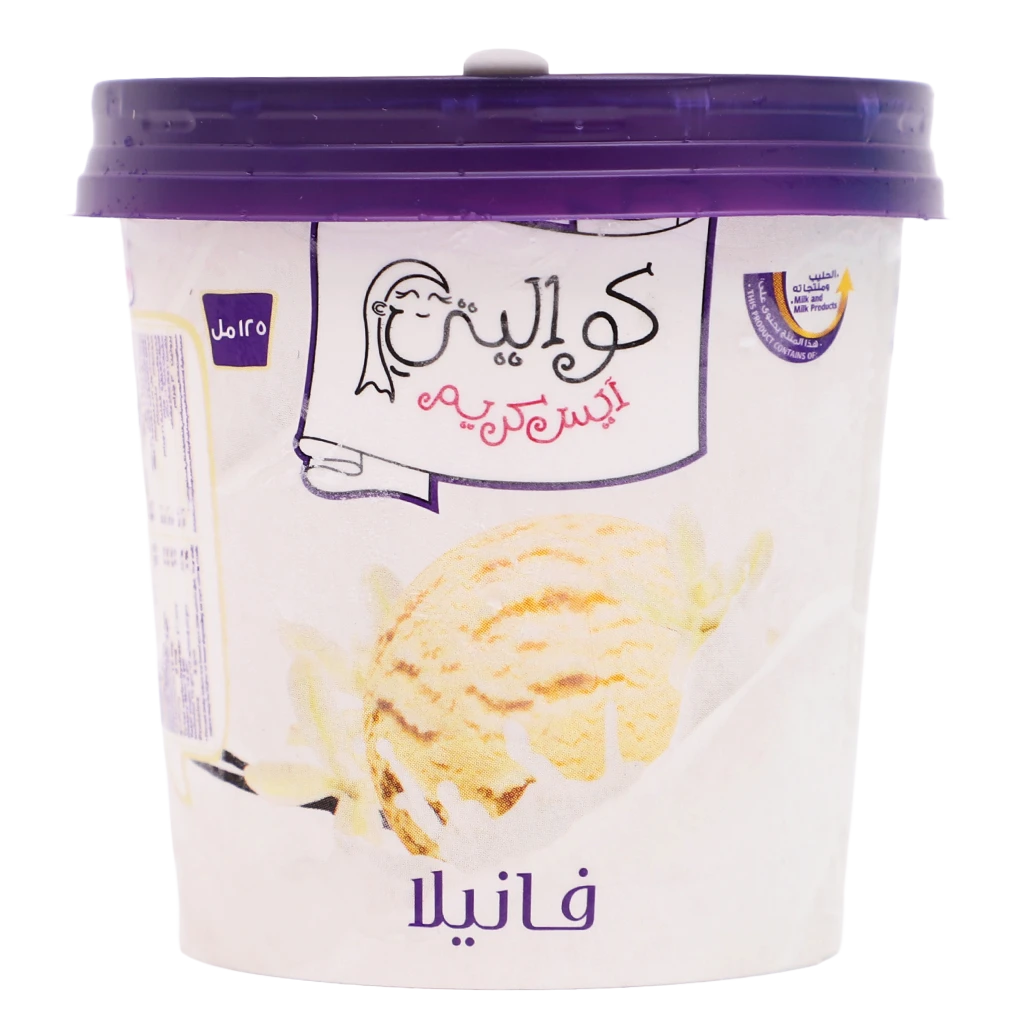 Kwality Ice Cream Vanilla Cup 125 ml 
