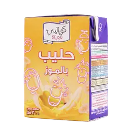 كواليتي حليب بالموز 200 مل