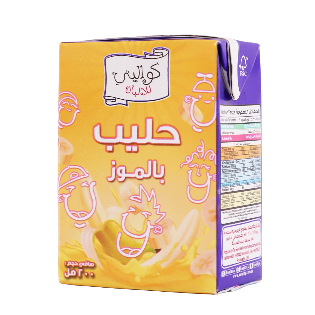 Kwality Banana Flavoured Milk 200 ml 