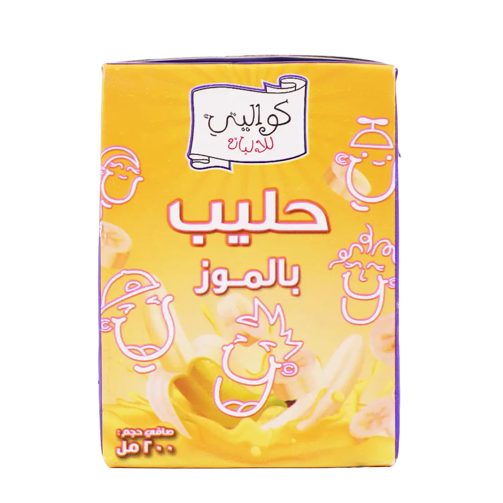Kwality Banana Flavoured Milk 200 ml  - view 2