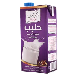 كواليتي حليب طويل الأجل كامل الدسم 1 لتر
