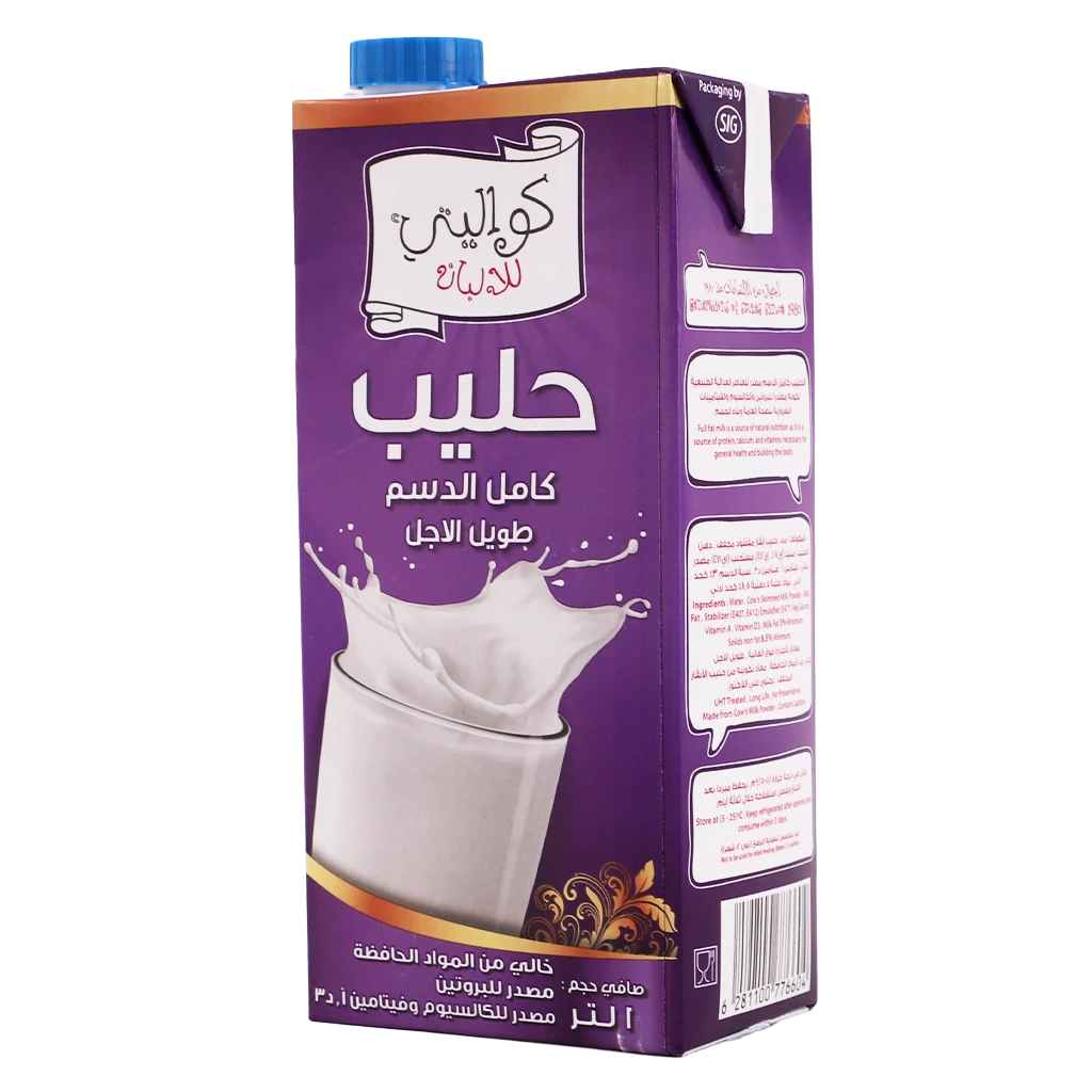 Kwality Long Life Full Fat Milk 1 L