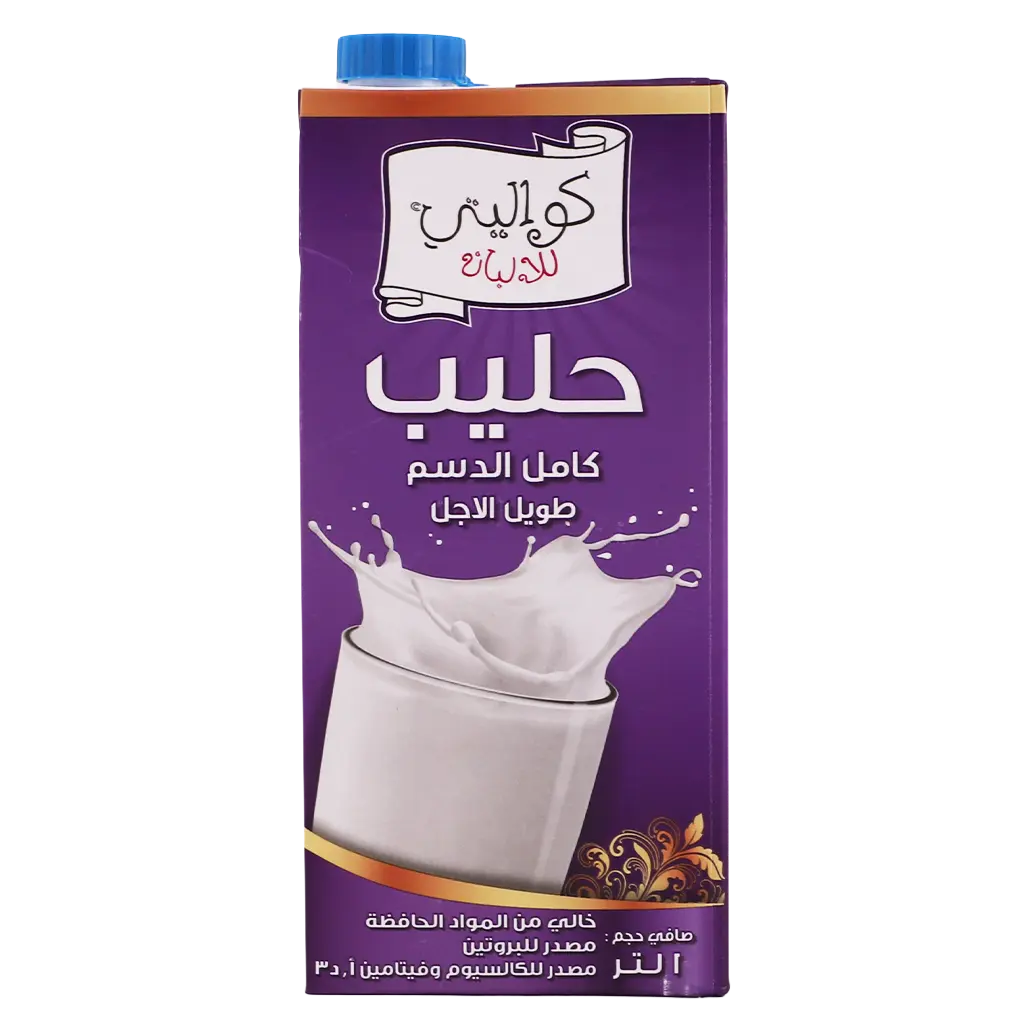 Kwality Long Life Full Fat Milk 1 L - view 2