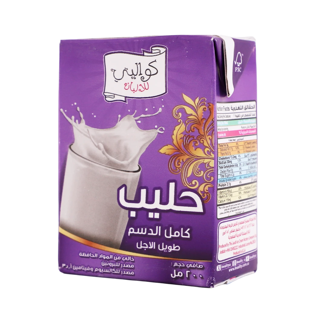 Kwality Long Life Full Fat Milk 200 ml