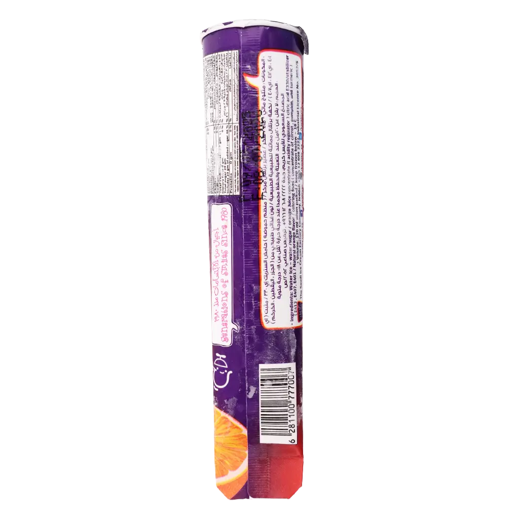 Kwality Ice Cream Orange 120 ml - view 2