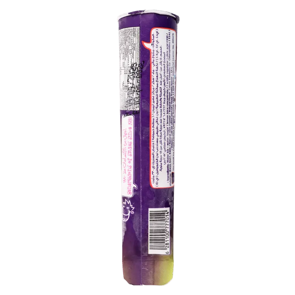 Kwality Ice Cream Lemon & Mint 120 ml - view 2