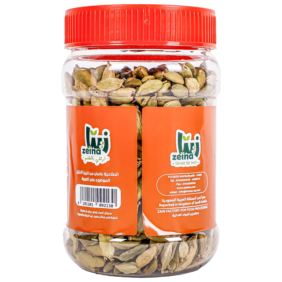 Zeina Cardamom 170 gm - view 2