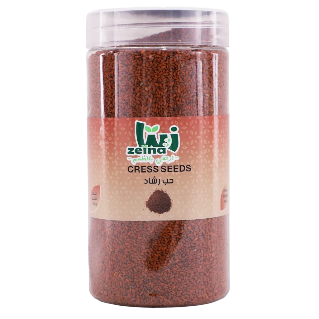 Zeina Cress Seeds 440 gm