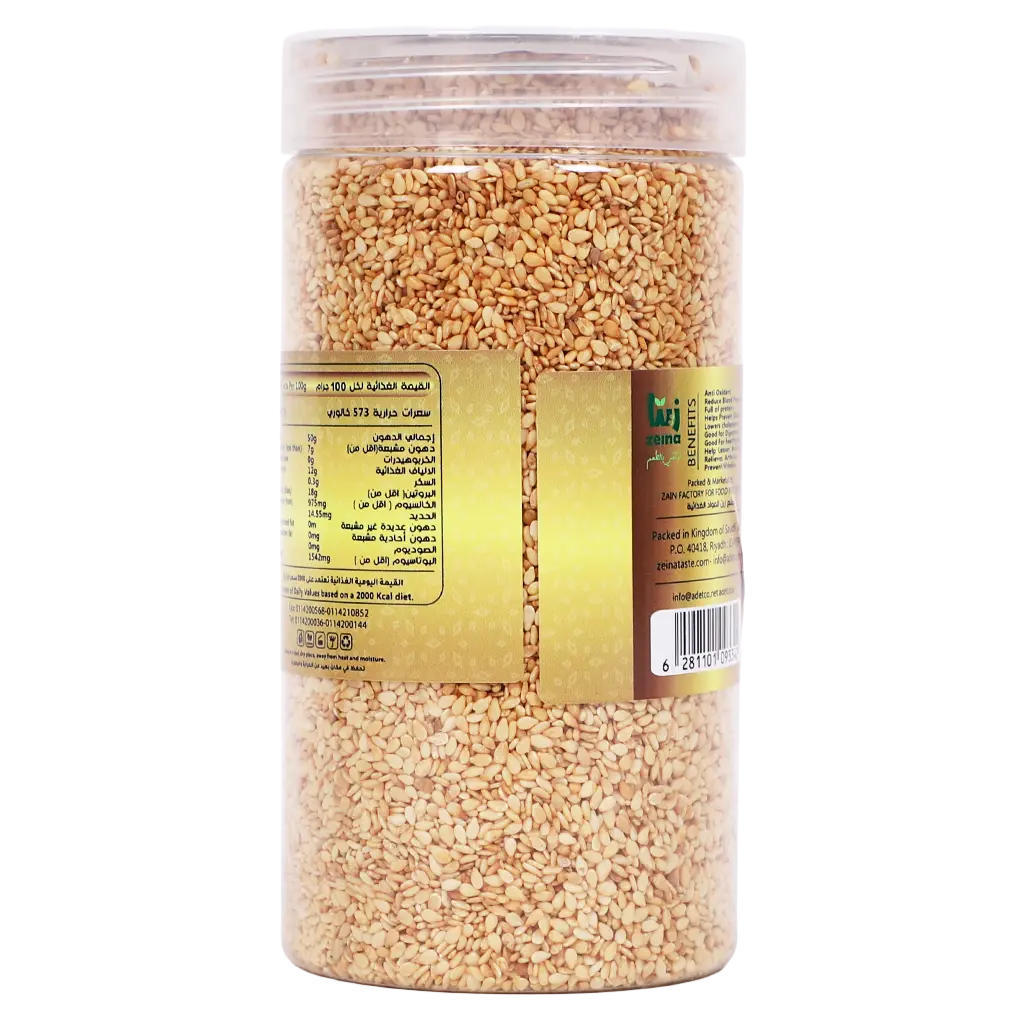 Zeina Roasted Sesame Seeds 340 gm - view 3