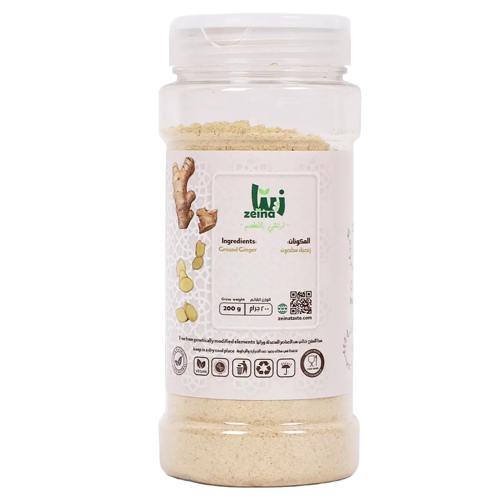 Zeina Ground Ginger 200 gm - view 2