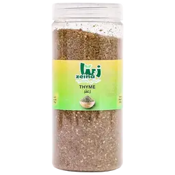 Zeina Palestinian Thyme 350 gm