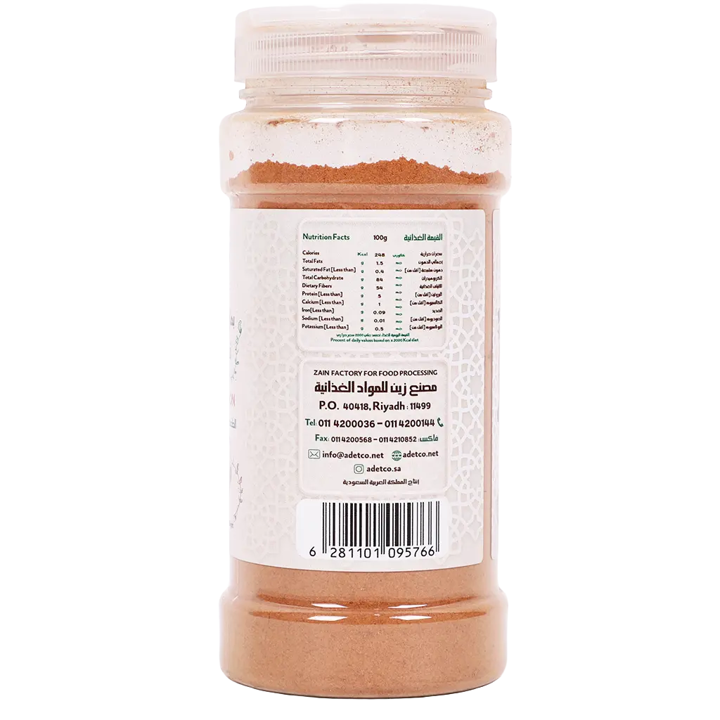 Zeina Ground Cinnamon 190 gm - view 3