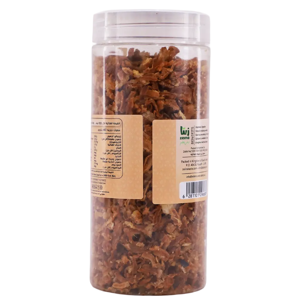 Zeina Fried Onion 270 gm - view 2