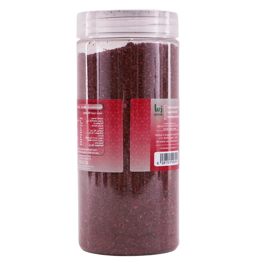 Zeina Palestinian Sumac 350 gm - view 2