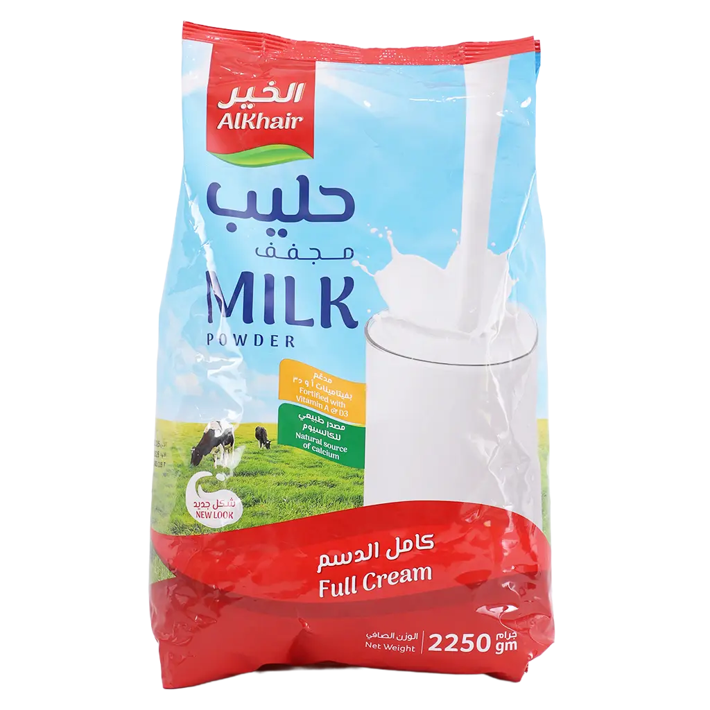AlKhair Whole Milk Powder 2250 gm - view 2