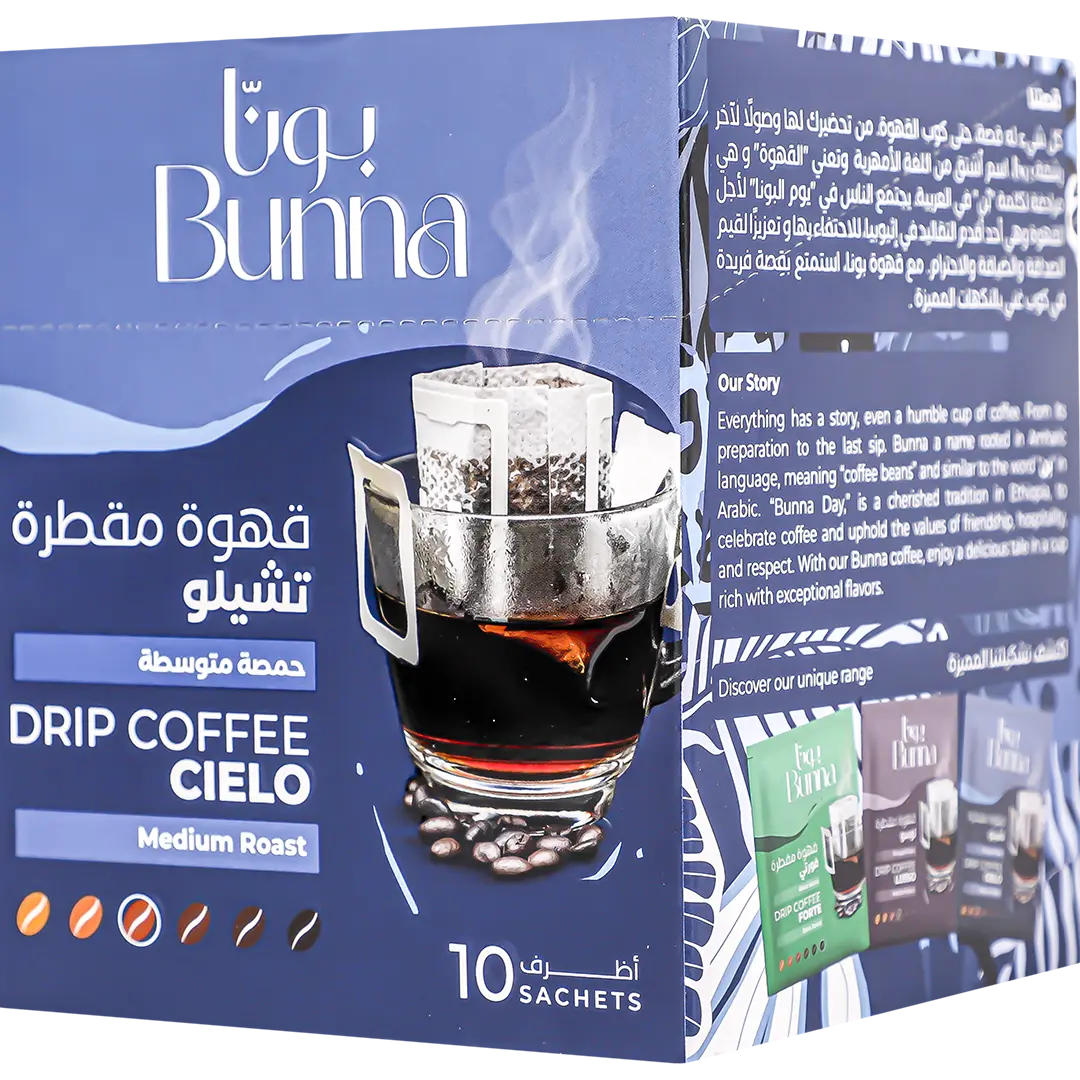 Bunna Cielo Drip Coffee 10 Envelop - view 1