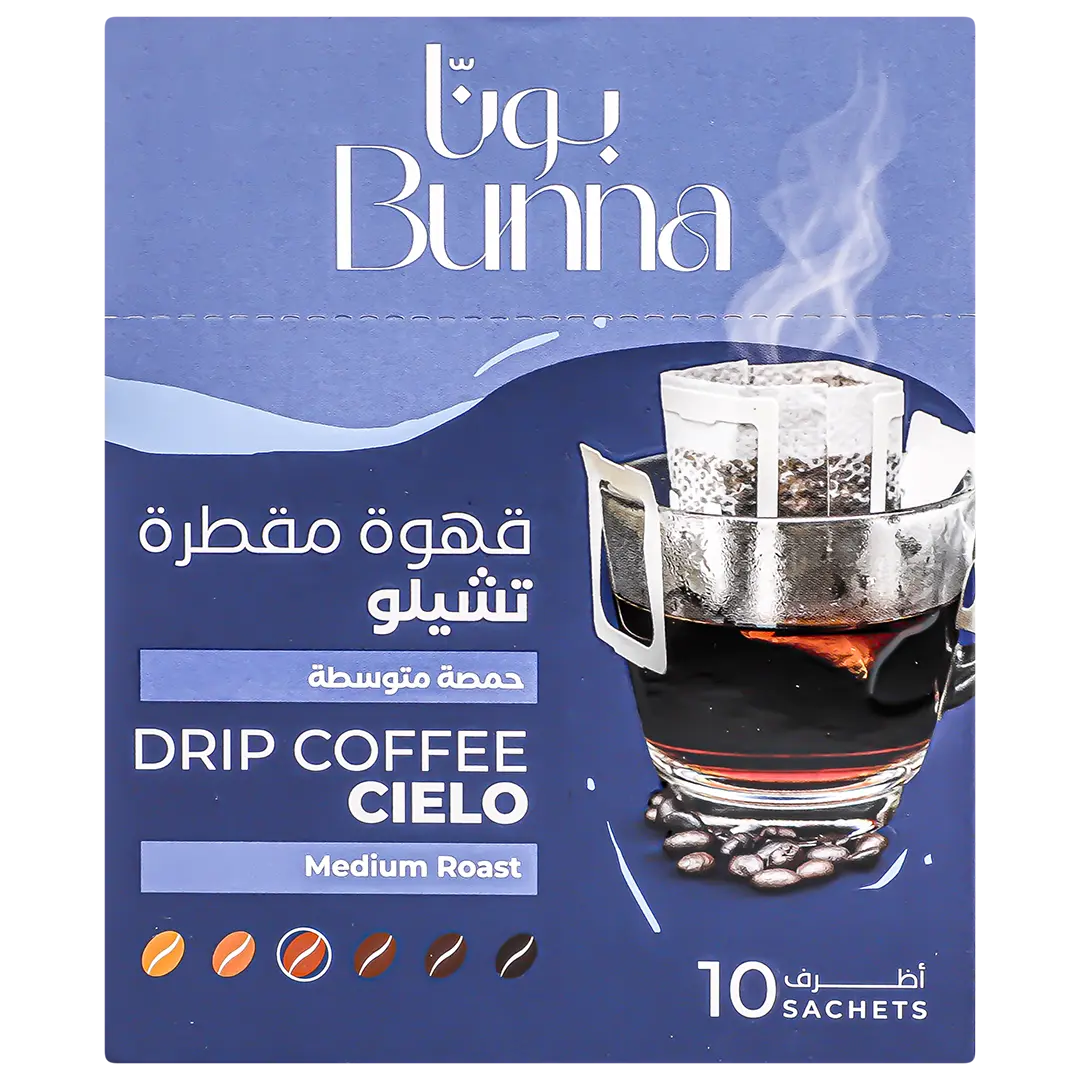Bunna Cielo Drip Coffee 10 Envelop - view 2