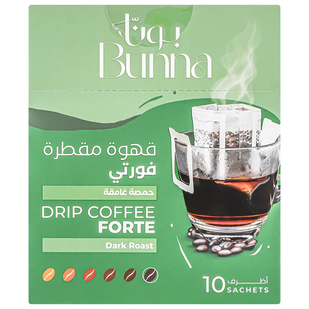 Bunna Forte Drip Coffee 10 Envelop - view 2