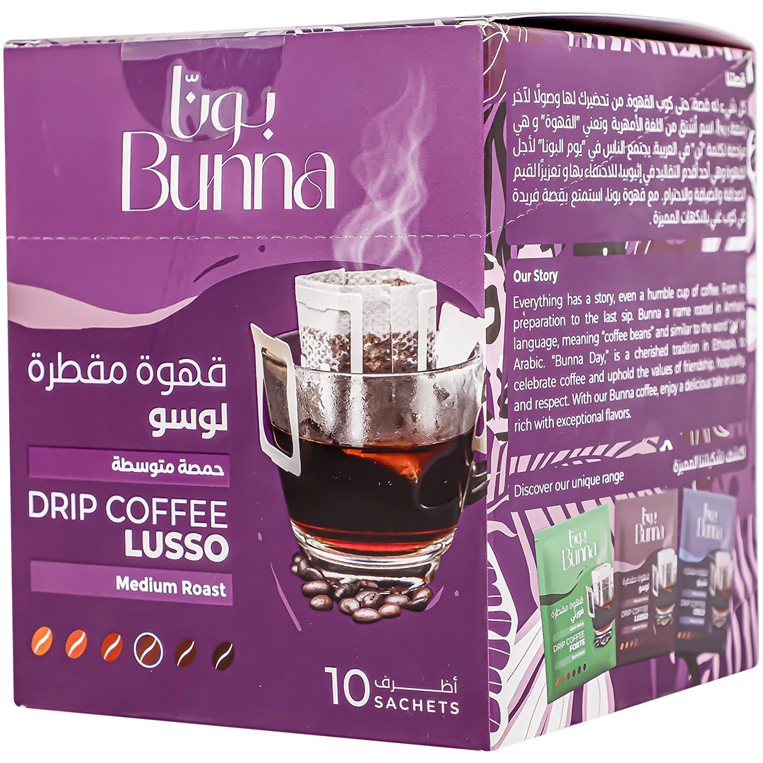 Bunna Lusso Drip Coffee 10 Envelop