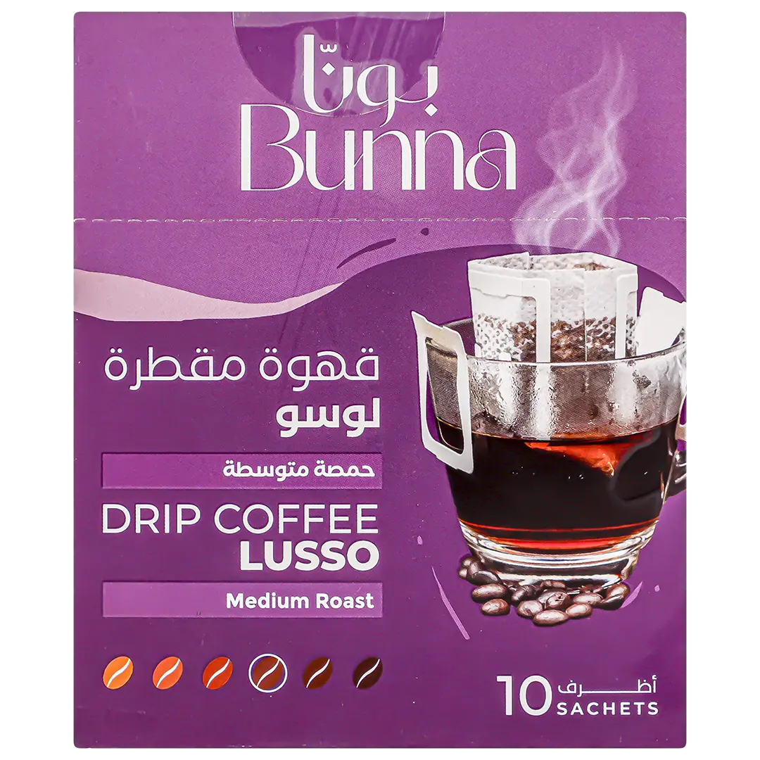Bunna Lusso Drip Coffee 10 Envelop - view 2