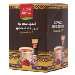 Al khair Saudi Coffee Gold 3g*20 Sticks