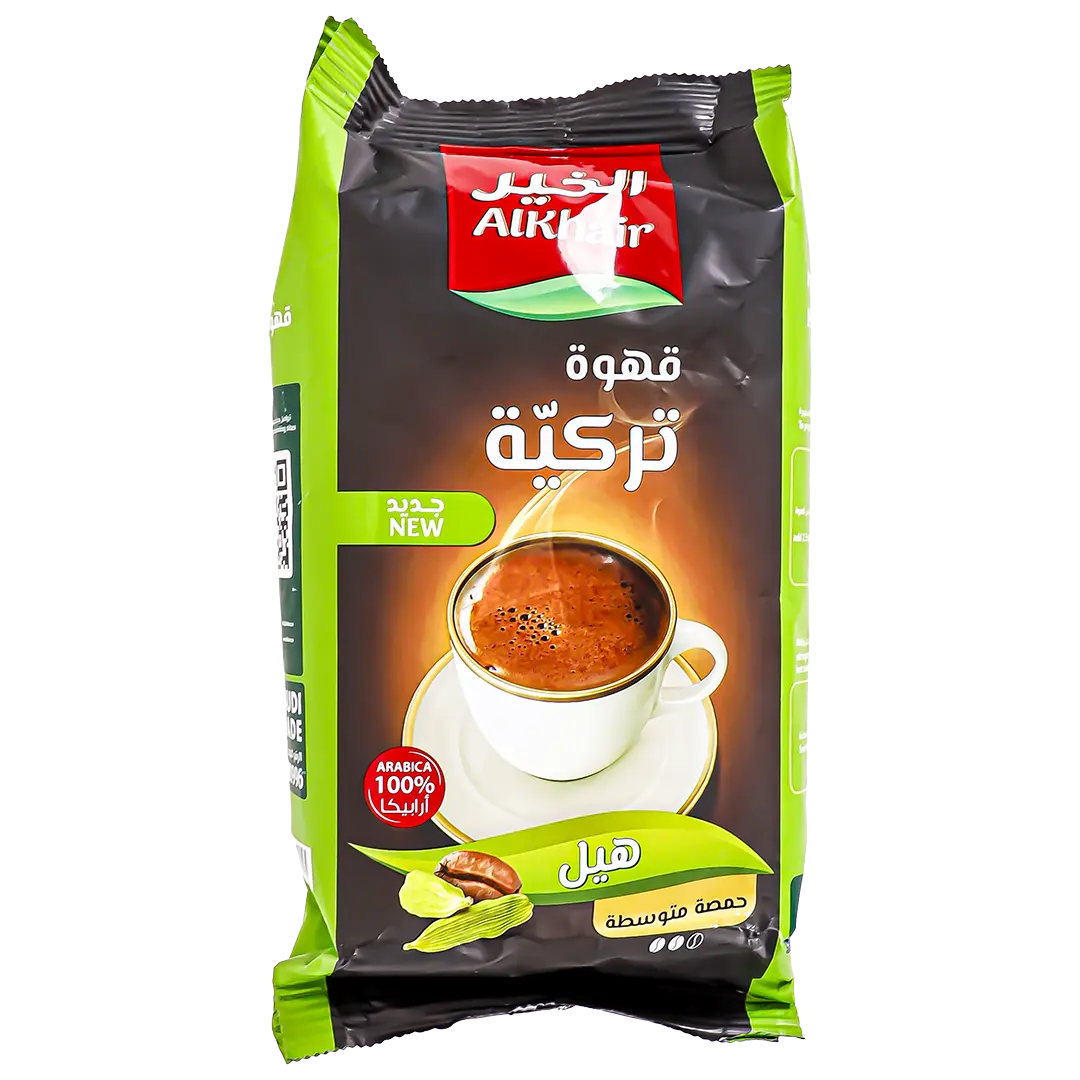 AlKhair Turkish Coffee Medium Roast Cardamom 200 gm - view 1