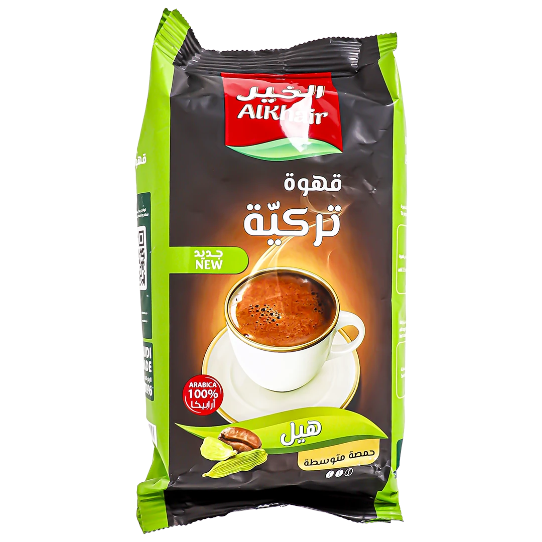 AlKhair Turkish Coffee Medium Roast Cardamom 200 gm