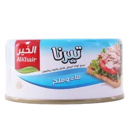 Alkhair Tierna Tuna Brine 185 gm
