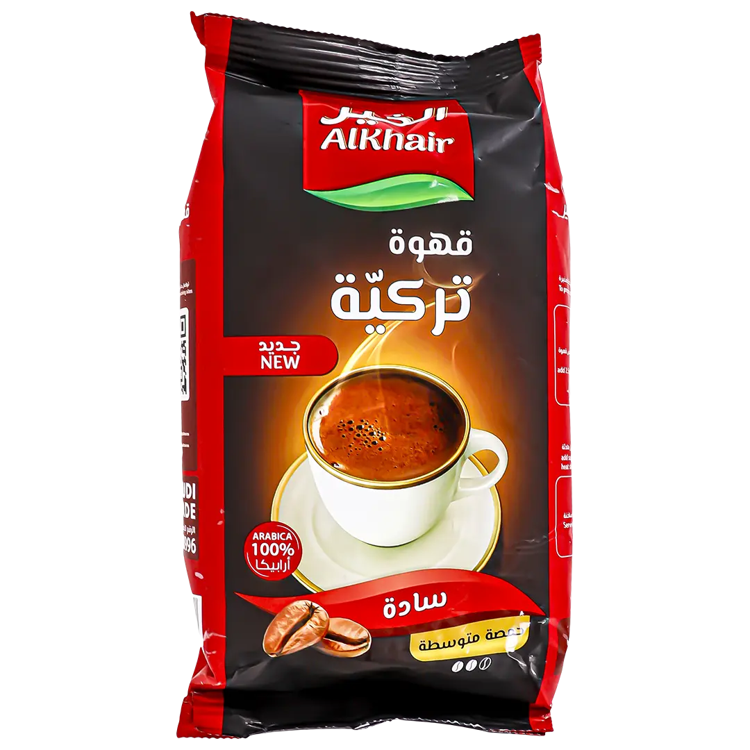 AlKhair Turkish Coffee Medium Roast Plain 200 gm - view 1