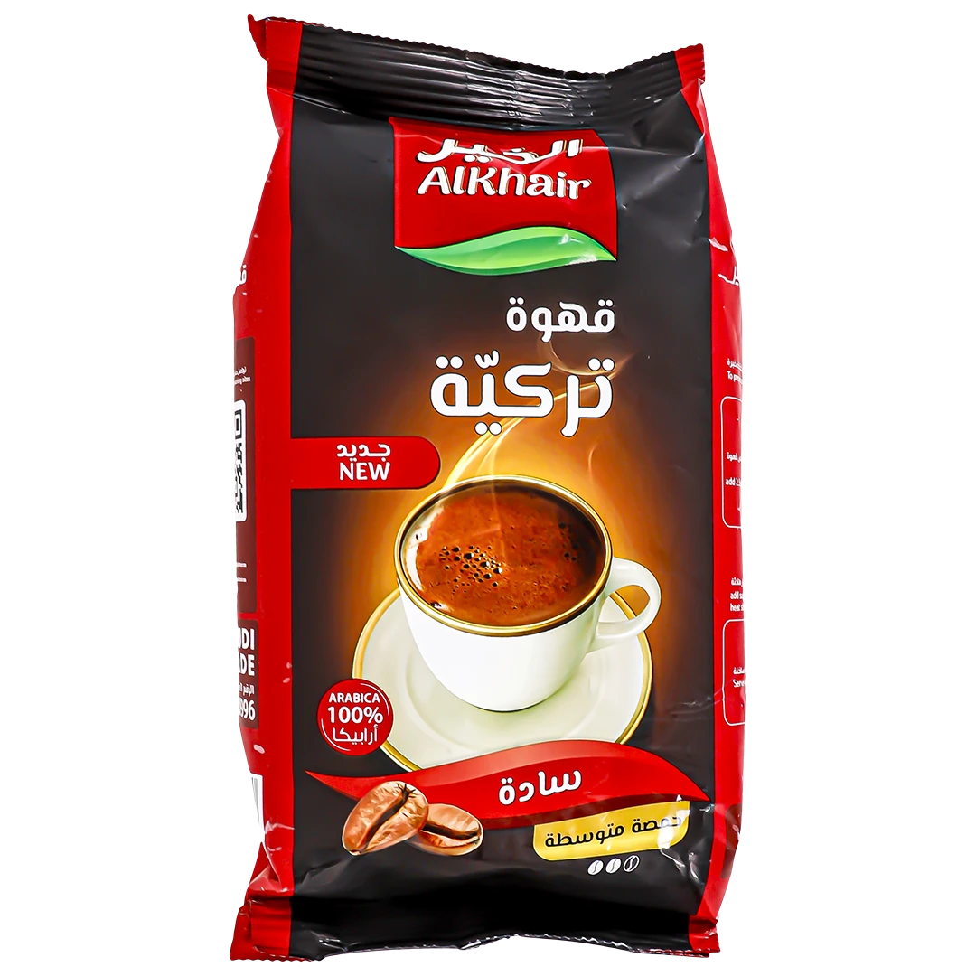 AlKhair Turkish Coffee Medium Roast Plain 200 gm
