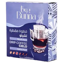Bunna Cielo Drip Coffee  3 sachets 10 gm