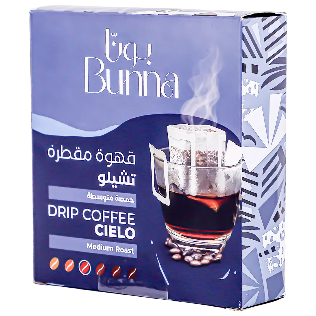 Bunna Cielo Drip Coffee  3 sachets 10 gm - view 1