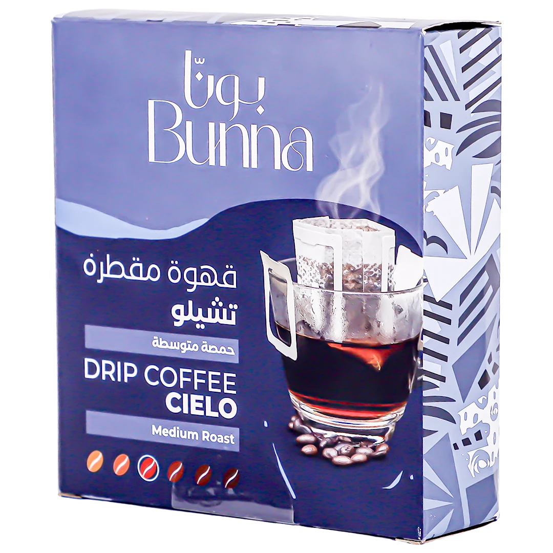Bunna Cielo Drip Coffee  3 sachets 10 gm