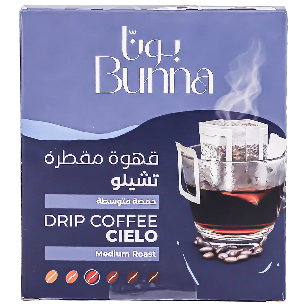 Bunna Cielo Drip Coffee  3 sachets 10 gm - view 2