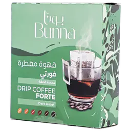 Bunna Forte Drip Coffee 3 Sachets 10 gm