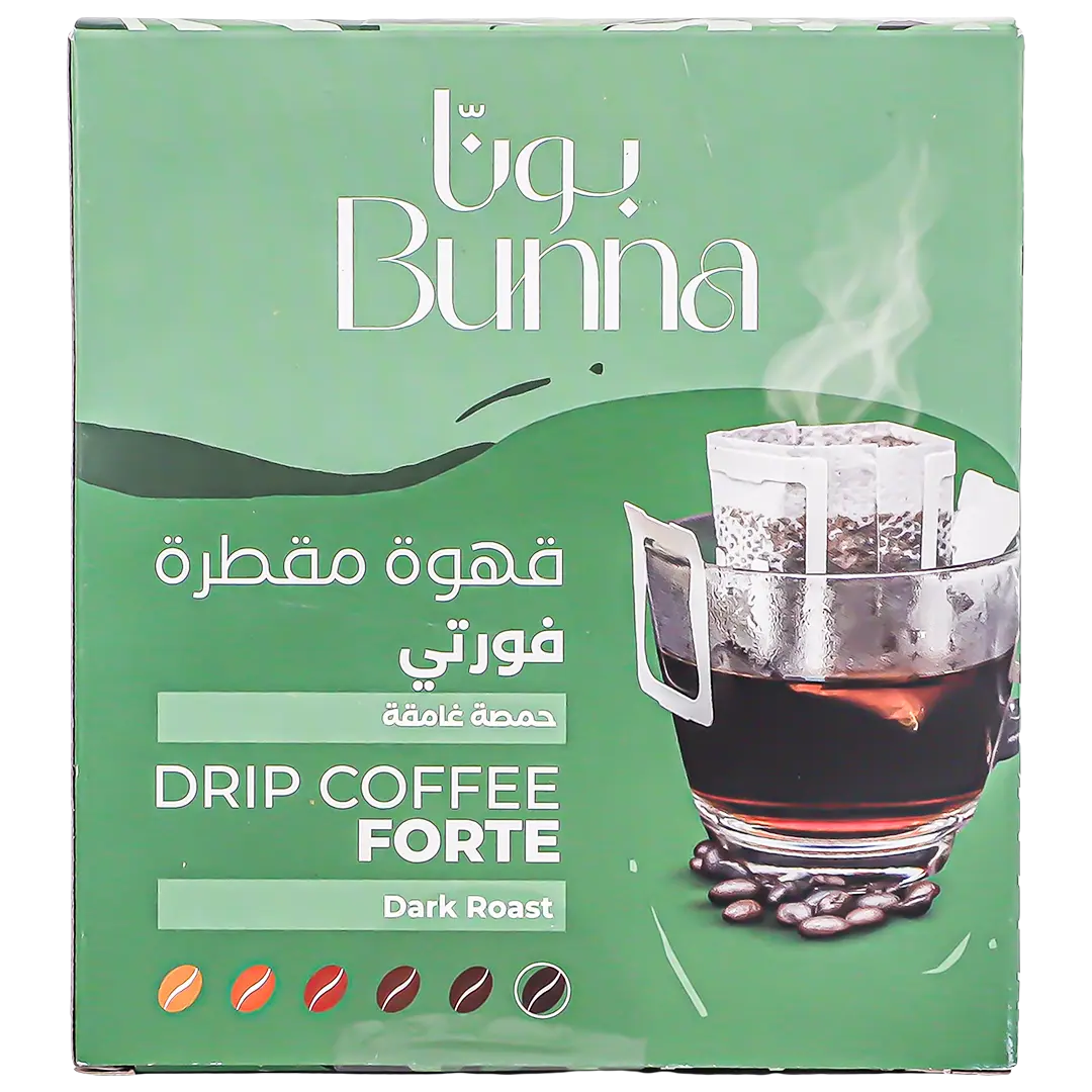 Bunna Forte Drip Coffee  3 sachets 10 gm - view 2
