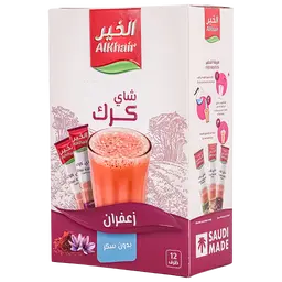 AlKhair Karak Tea Saffron Sugar Free 12 Saches