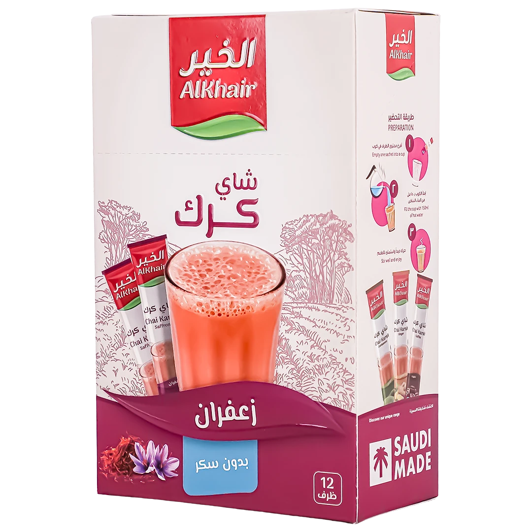 AlKhair Karak Tea Saffron Sugar Free 12 Saches