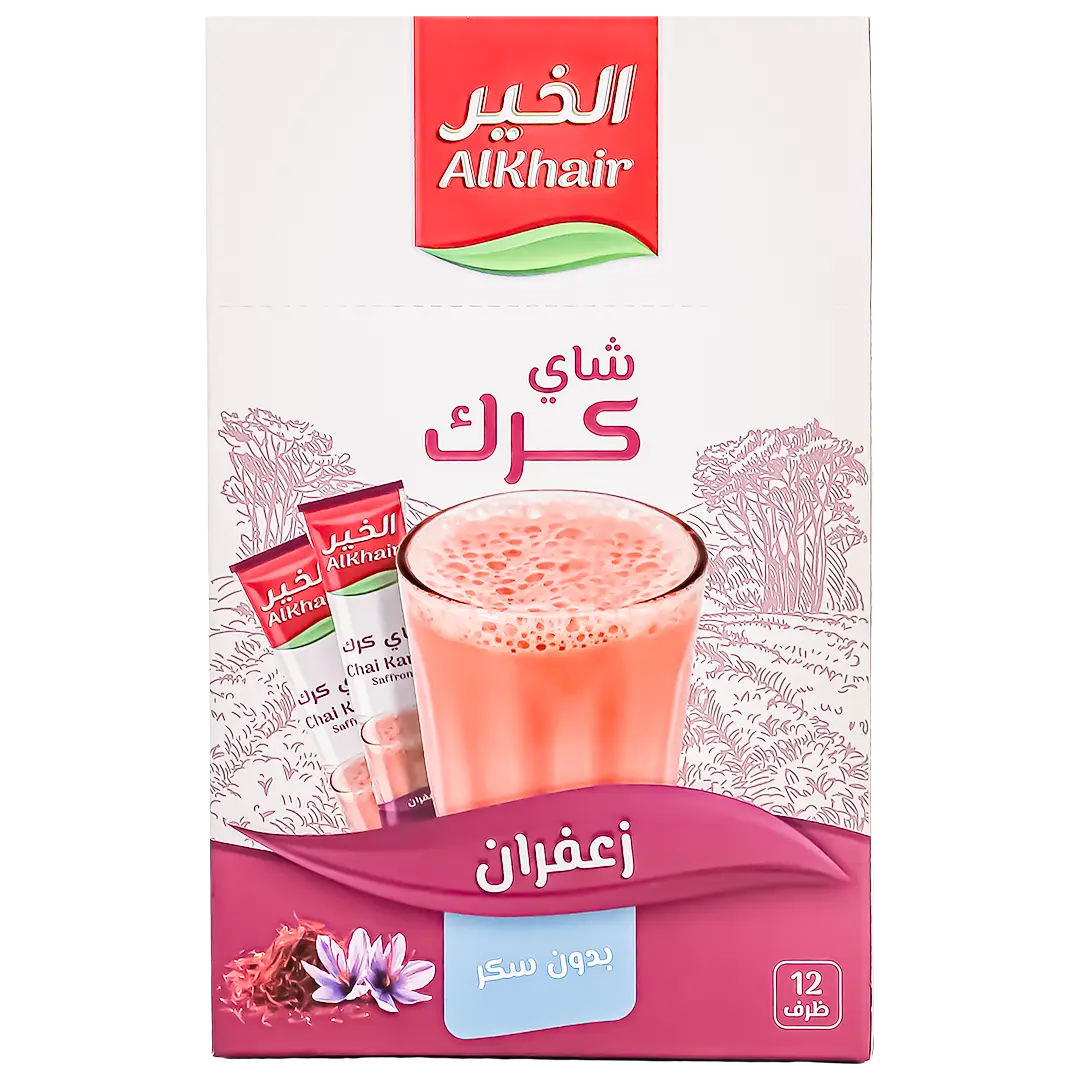 AlKhair Karak Tea Saffron Sugar Free 12 Saches - view 2