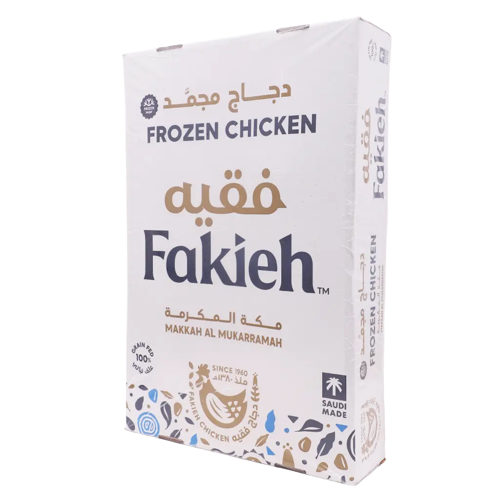   Fakeih Carton Frozen Whole Chicken 10 pcs 800 gm  - view 1