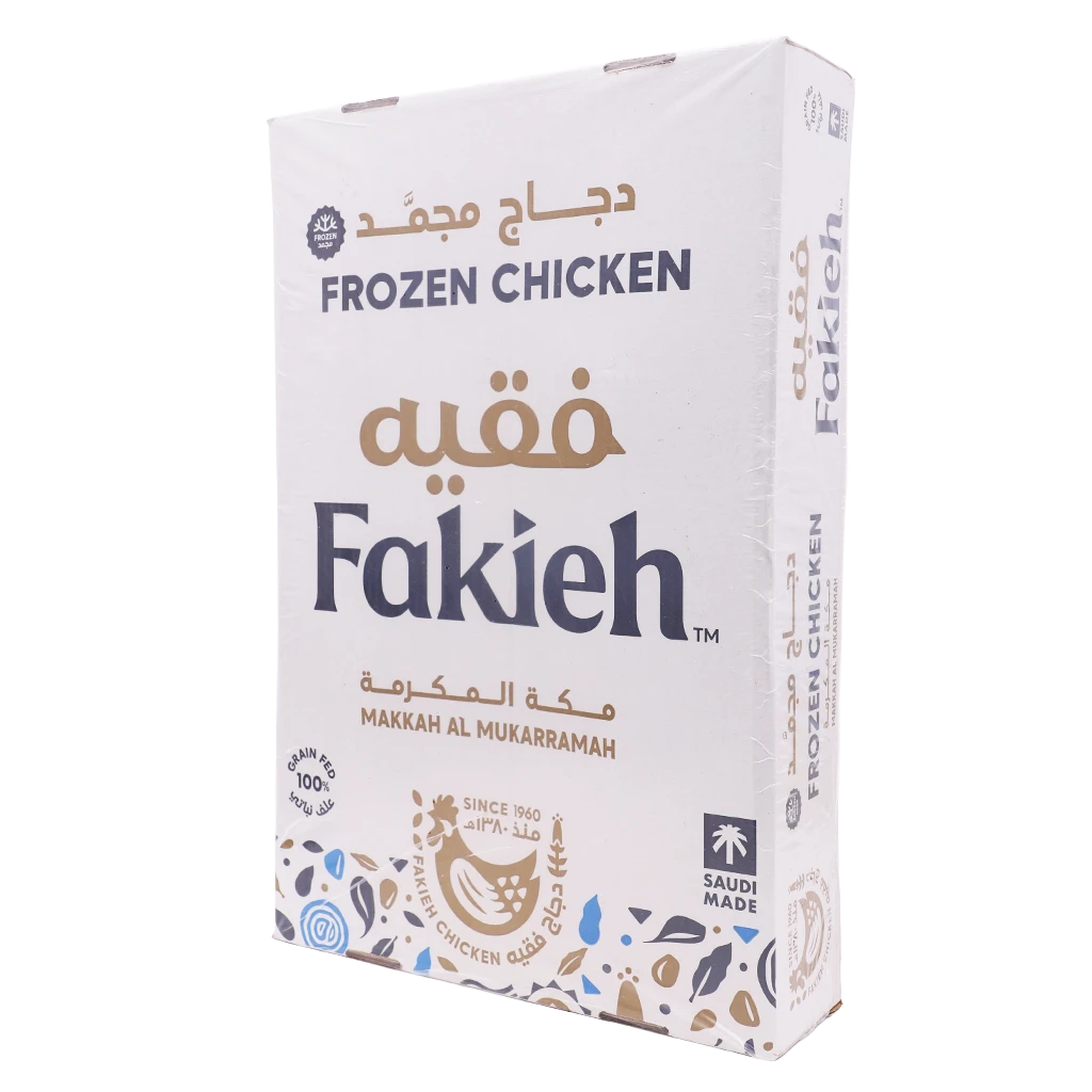   Fakeih Carton Frozen Whole Chicken 10 pcs 800 gm 