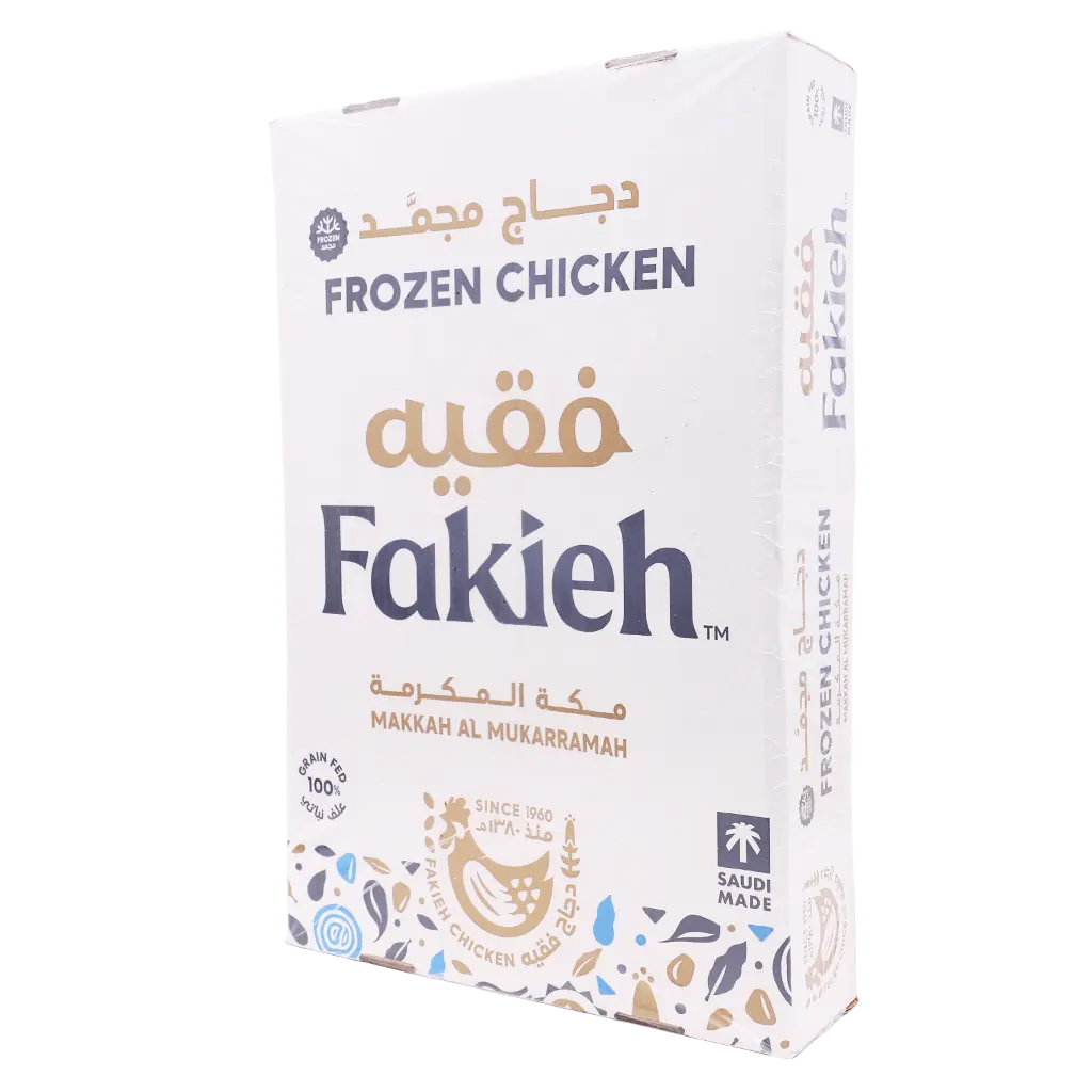   Fakeih Carton Frozen Whole Chicken 10 pcs 1000 gm  - view 1