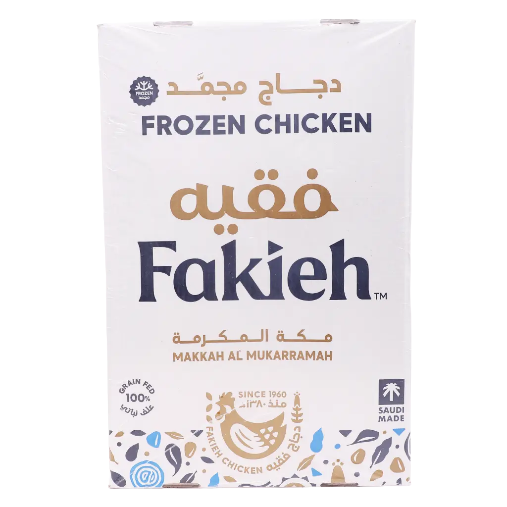   Fakeih Carton Frozen Whole Chicken 10 pcs 1000 gm  - view 2