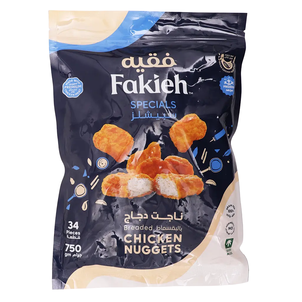Fakieh Chicken Nuggets 750 gm - view 2