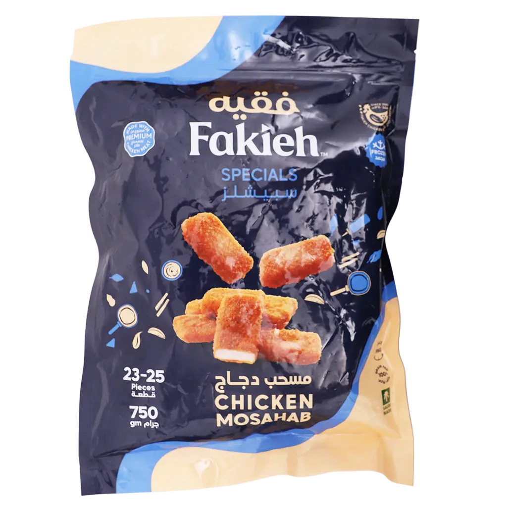 Fakieh Chicken Musahab 750 gm - view 2