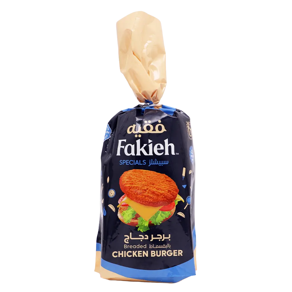Fakieh Chicken Burger 840 gm - view 2