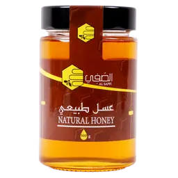 Alsaffi Natural Honey 500 gm